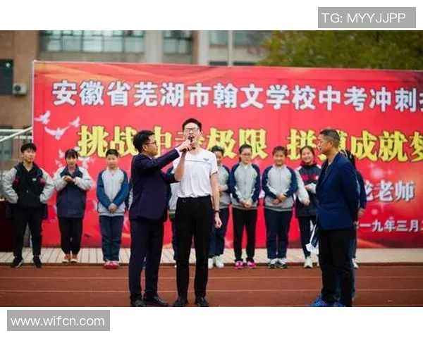 对话周静：回顾排球生涯中的挑战与成就分享