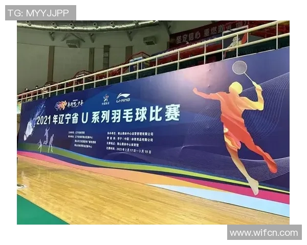 深圳羽毛球队战术解析与运营体系探讨助力羽毛球发展新思路