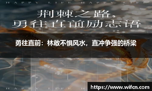 bsports体育官方网站