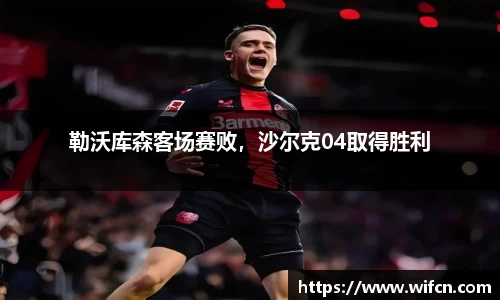 bsports体育官方网站