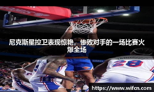 bsports必一体育