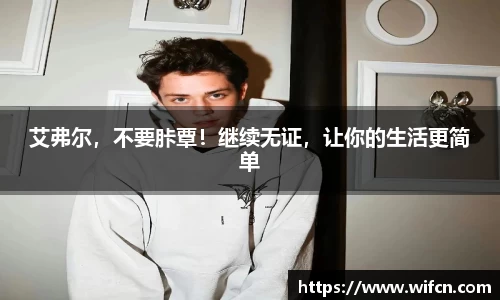 bsports体育官方网站