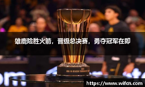 bsports体育官方网站