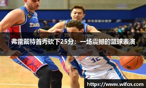 bsports必一