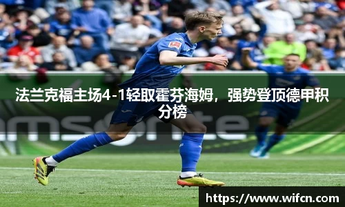 bsports必一运动