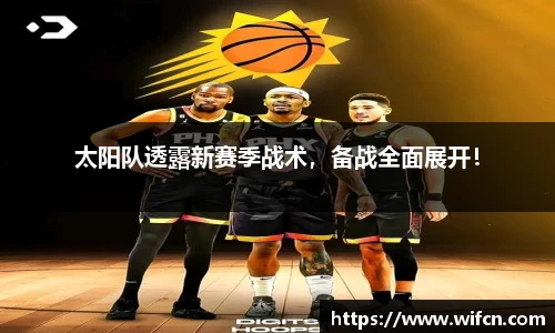 bsports必一