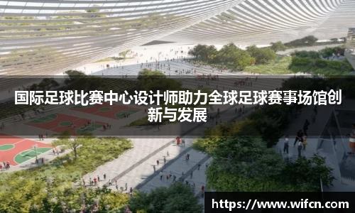 bsports必一运动