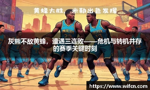 bsports必一运动