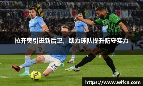 bsports必一体育