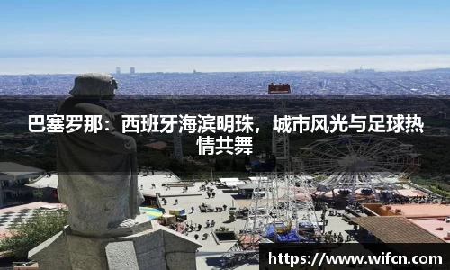 bsports体育官方网站