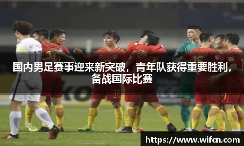 bsports必一