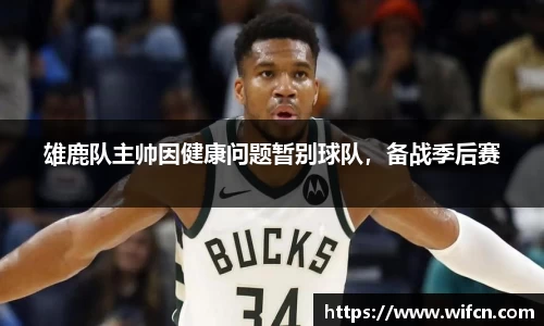 bsports体育官方网站