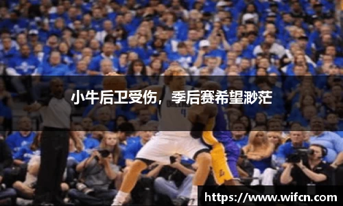 bsports必一运动