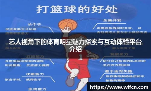 bsports体育官方网站