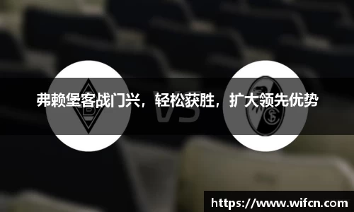 bsports必一