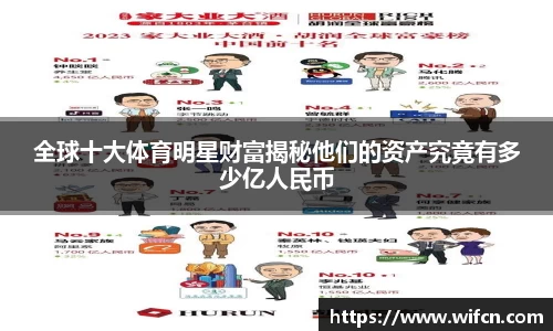 bsports必一体育