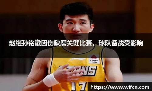 bsports必一体育