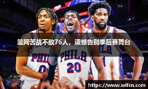 bsports必一体育
