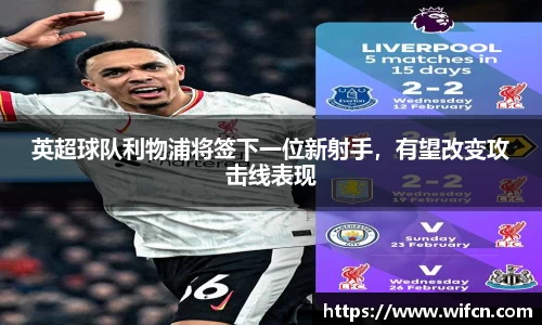bsports必一
