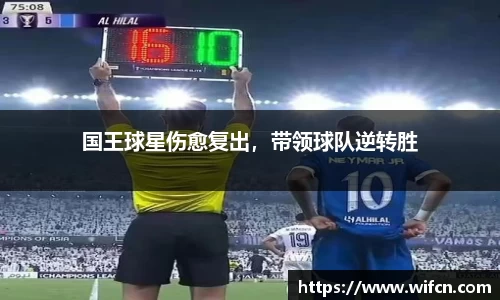 bsports必一体育