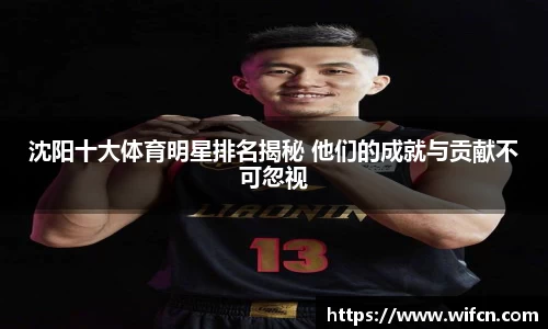 bsports必一
