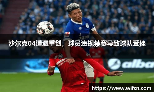 bsports必一运动