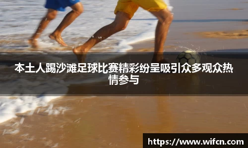 bsports必一体育
