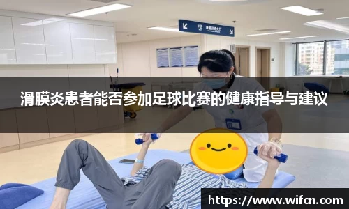 bsports必一体育