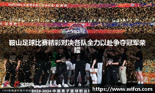 bsports必一体育