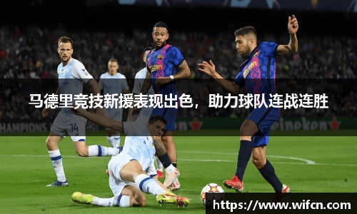 bsports体育官方网站