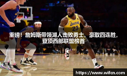 bsports必一运动