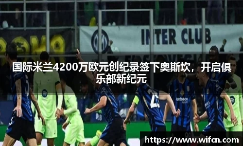 bsports体育官方网站