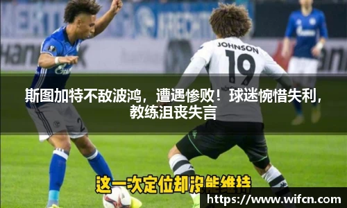 bsports体育官方网站