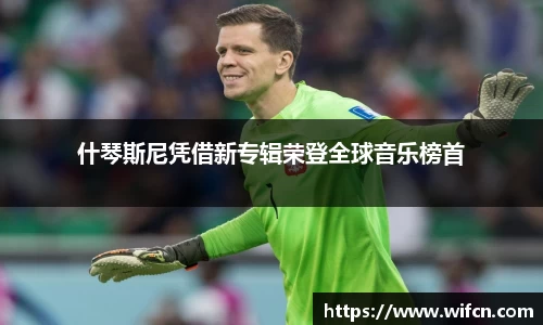 bsports必一
