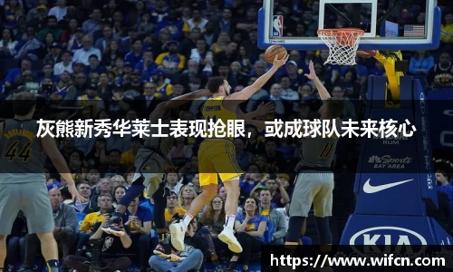 bsports必一体育