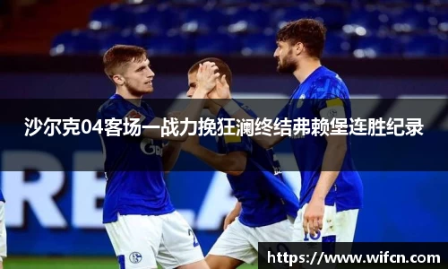 bsports体育官方网站
