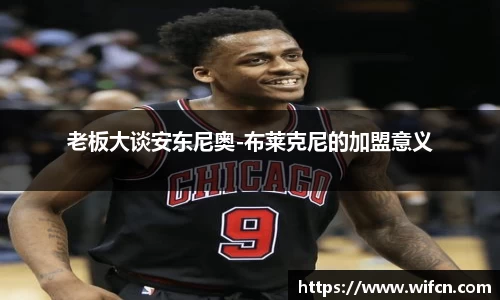 bsports体育官方网站