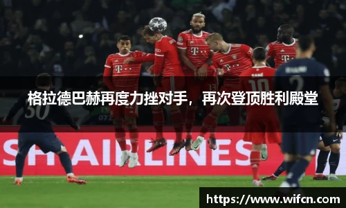 bsports必一运动