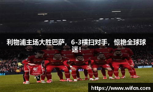bsports必一运动
