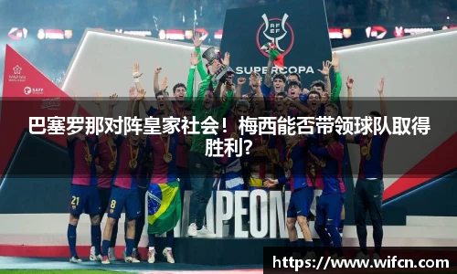 bsports体育官方网站