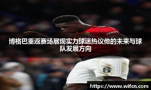 bsports体育官方网站
