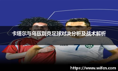 bsports必一运动