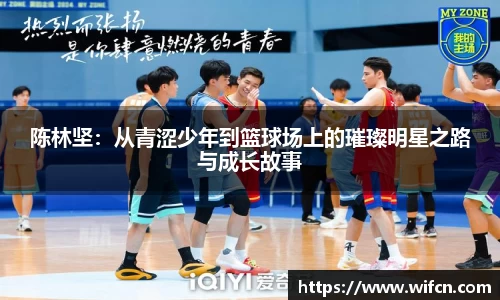 bsports体育官方网站