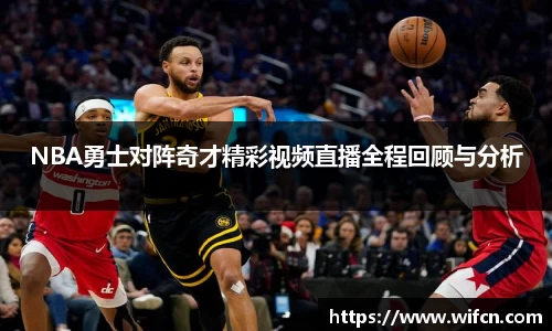 bsports必一