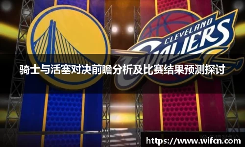 bsports必一运动