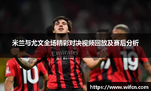 bsports必一