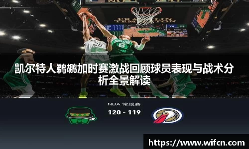 bsports必一