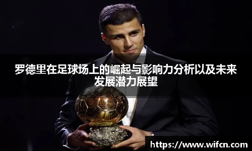 bsports必一体育