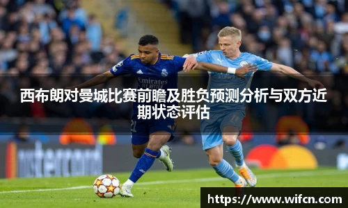 bsports必一