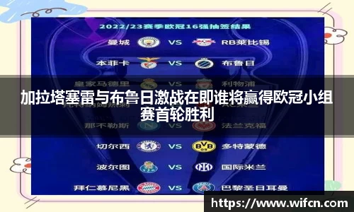 bsports必一